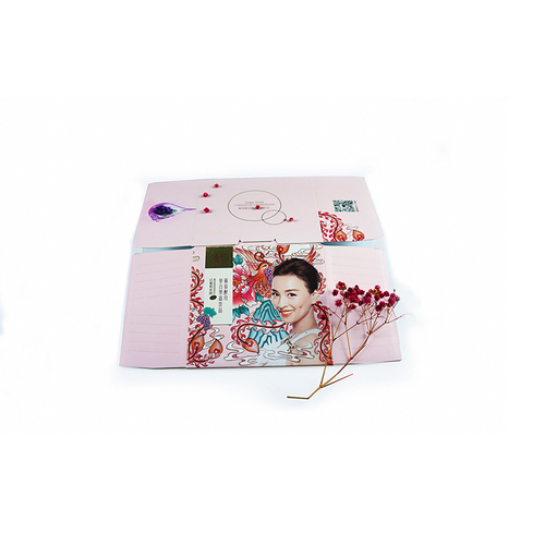 定制白卡纸彩色化妆品食品包装单卡盒